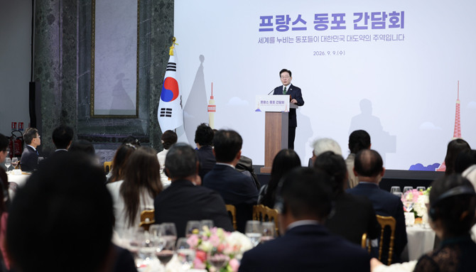 이 대통령은 프랑스 순방 마지막 일정으로 재외동포 간담회에 참석했다. ⓒ 연합뉴스