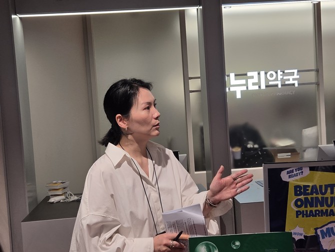 김연진 무신사 뷰티 오프라인 팀장. = 이인영 기자