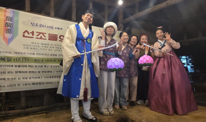 합덕제와 주변 문화시설 일원에서 열린 국가유산 야행 모습. ⓒ 당진시
