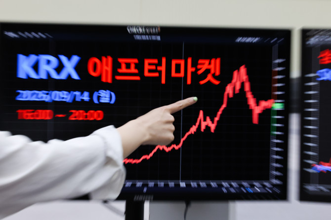 한국거래소(KRX)는 지난 14일부터 오후 4시부터 8시까지 코스피·코스닥 시장을 대상으로 애프터마켓을 운영한다. ⓒ 연합뉴스