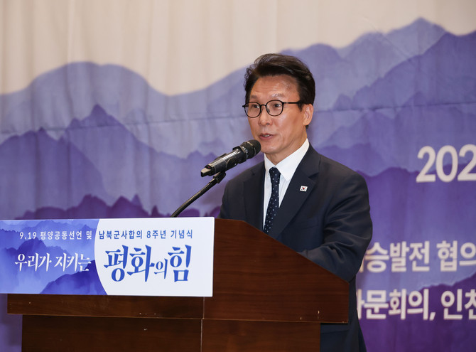 김민석 대표가 18일 국회 의원회관에서 열린 9.19 평양공동선언 및 남북군사합의 8주년 기념식에서 축사하고 있다. ⓒ 연합뉴스