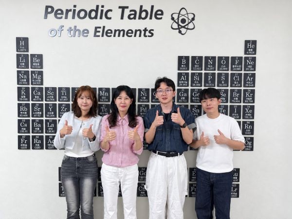 대구대학교 화학교육과 ACE 연구실 구성원들, 왼쪽부터 이예진 학생, 김보혜 교수, 김가원 대학원생, 이재준 학생. ⓒ 대구대학교