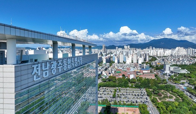 전남광주통합특별시 광주청사 전경. ⓒ 전남광주통합특별시