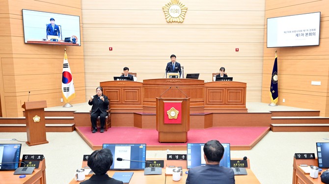 제278회 보령시의회 제1차 정례회 모습. ⓒ 의회사무국