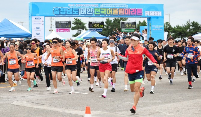 지난해 제6회 태안 전국어울림마라톤대회 개최 모습. ⓒ 태안군