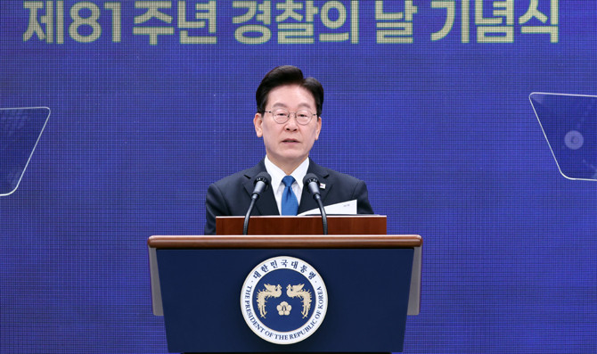 이 대통령은 '새롭게 도약하는 경찰, 국민의 안전을 더욱 굳건히 지키겠습니다'라는 주제로 열린 제81주년 경찰의 날 기념행사에 참석했다. ⓒ 연합뉴스