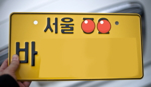  '아빠사자'만 기억해도 택시범죄 예방이 가능하다. ⓒ 경찰청 블로그