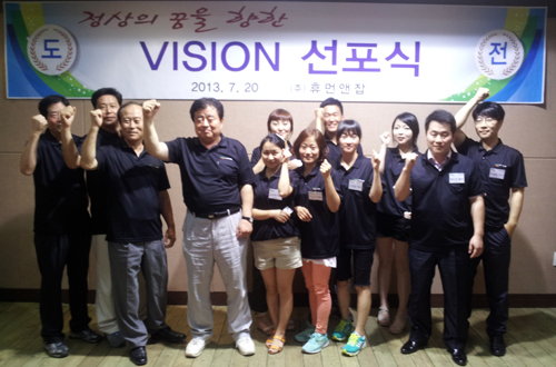  육가공분야 아웃소싱에 특화된 예스콘 전주는 지자체 행사에 많은 인력을 동원해 지자체뿐 아니라 공공기관에서도 우수한 평가를 받고 있다. ⓒ 예스콘