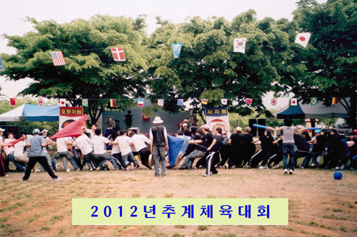  예스콘 회장이 있는 예스콘 대구&middot;구미는 '제살 깍아먹기식' 과당경쟁을 하지 않는 것을 경영원칙으로 삼고 있다. ⓒ 예스콘