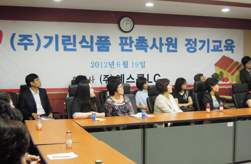  총 3000여명의 직원을 보유한 예스콘 부산은 직원들의 전문화와 차별화를 위해 전략을 다하고 있다. ⓒ 예스콘