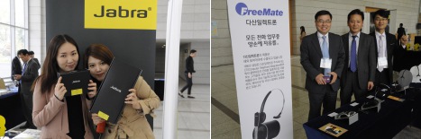  켄트이엘피와 다산일렉트론은 이번 컨퍼런스에 전용 부스를 마련해 담사 근무 시 가장 중요한 헤드폰을 전시했다.= 김상준 기자