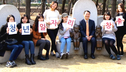  MD아카데미유통교육원은 '유통인재육성-비전25' 플랜을 선포하고 유통업계 일자리 창출을 주도하는 중추교육기관으로 변신할 계획이라고 7일 밝혔다. ⓒ MD아카데미
